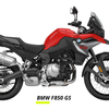 BMW F850 GS