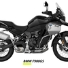 BMW F900GS
