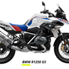 BMW R1250 GS