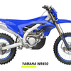 YAMAHA WR450 2