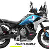 CFMOTO 800MT x