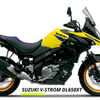 Suzuki V Strom DL650XT