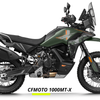 CFmoto 1000MT X