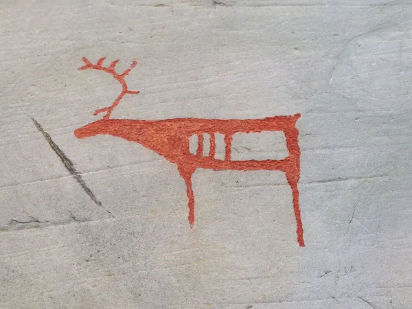 Alta rock carvings (UNESCO)