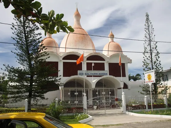 Georgetown, Central Vaidik Mandir